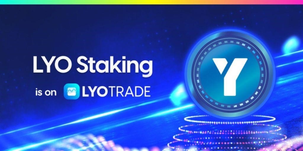 Опыт централизованной торговли с LYOTRADE